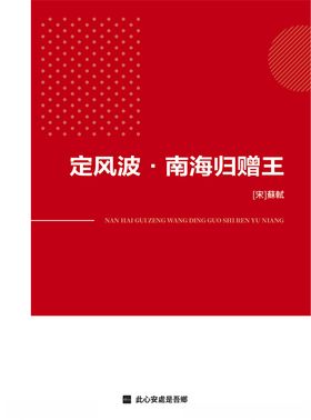 书籍封面杂志版式设计画册单页图