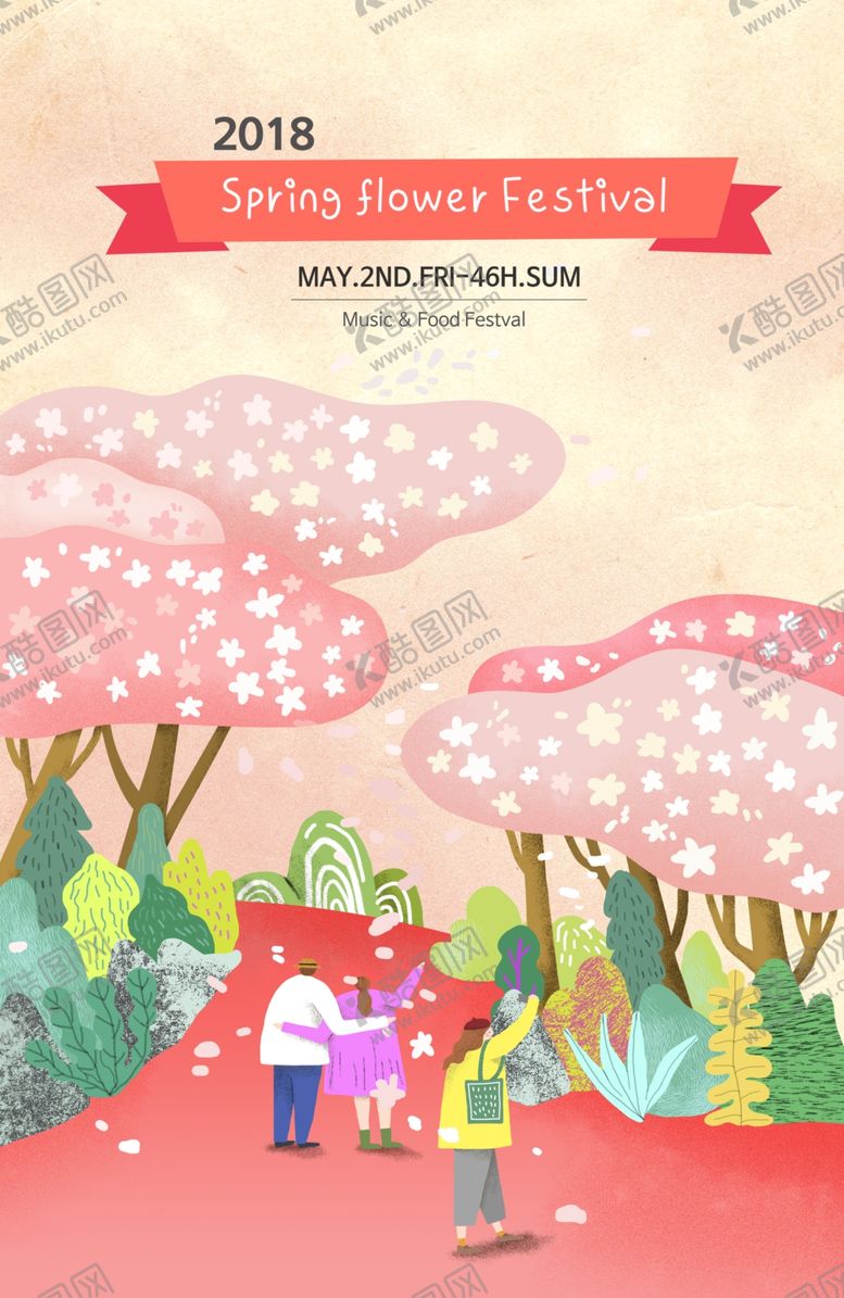 编号：15632109151105221802【酷图网】源文件下载-动漫插画