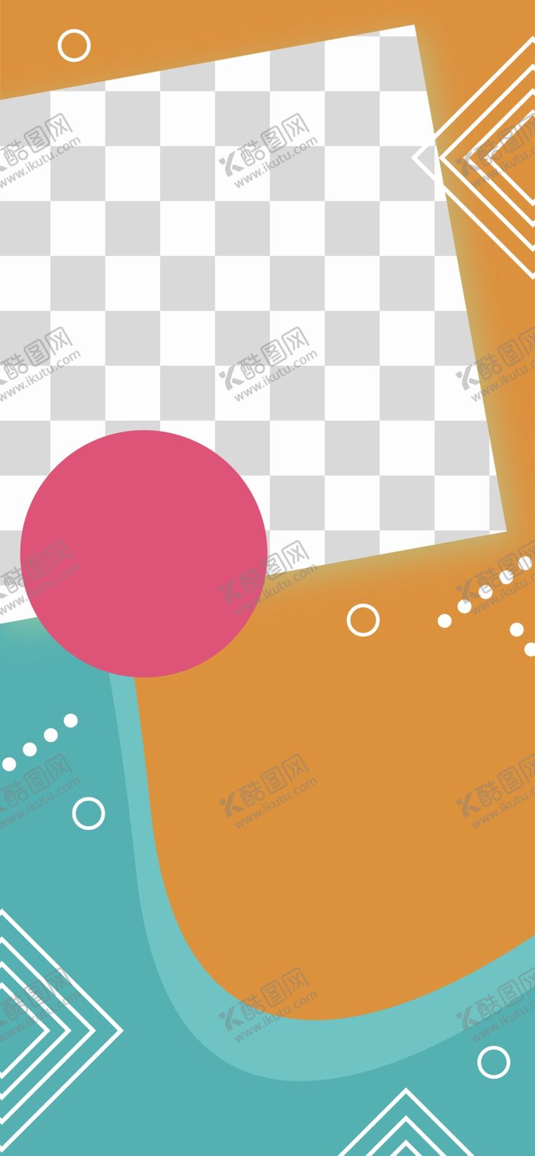 编号：48365705100326423162【酷图网】源文件下载-创意海报