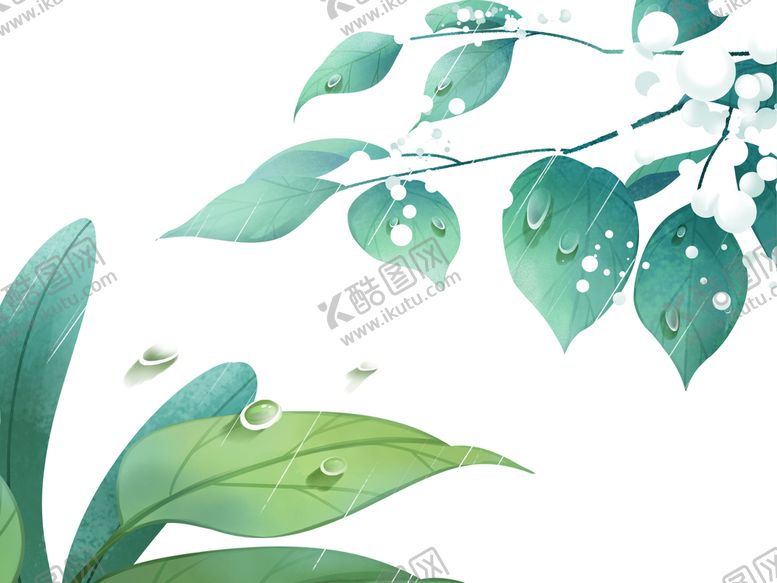 编号：63821710012354213257【酷图网】源文件下载-谷雨元素