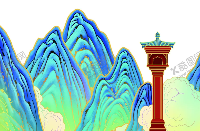 编号：95566410191522191228【酷图网】源文件下载- 山  中国风