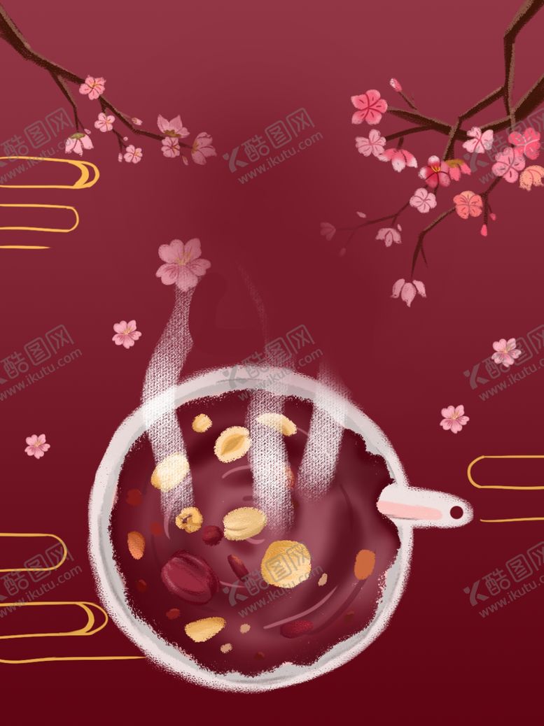 编号：10009505020553156702【酷图网】源文件下载-腊八年货节年货海报腊八素材