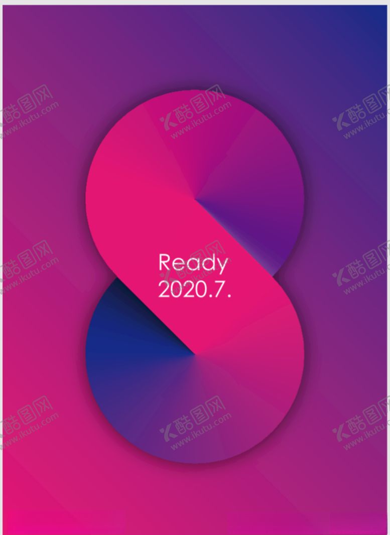 编号：72730410070430454938【酷图网】源文件下载-创意数字八