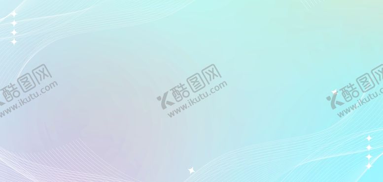 编号：04629509122215337850【酷图网】源文件下载-简约渐变背景粉色弥散光