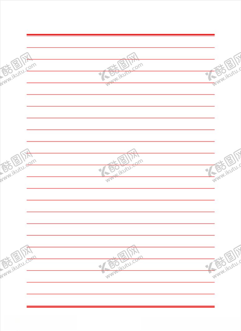 编号：40562709270244295420【酷图网】源文件下载-A4信纸通用A4纸打印标准信纸