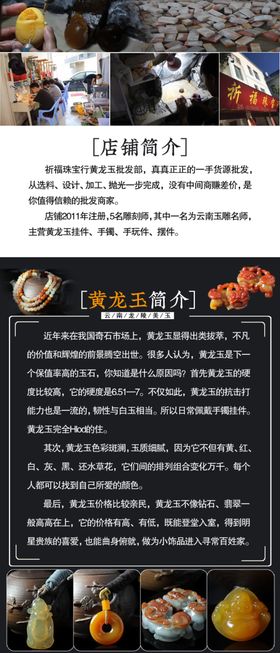 淘宝网首页