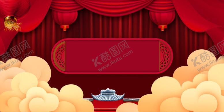 编号：16500109150652168932【酷图网】源文件下载-新年背景