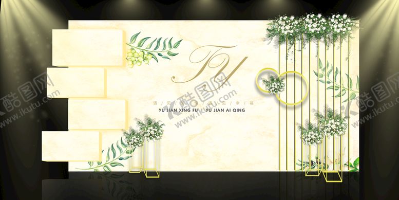 编号：67293809170234318067【酷图网】源文件下载-婚礼背景