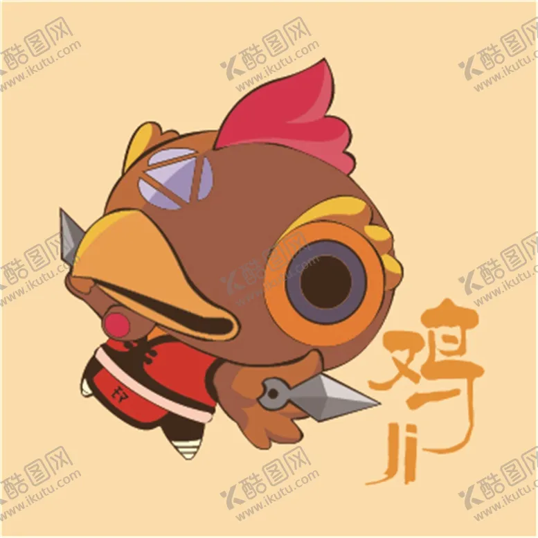 编号：12800201171623553451【酷图网】源文件下载-卡通鸡
