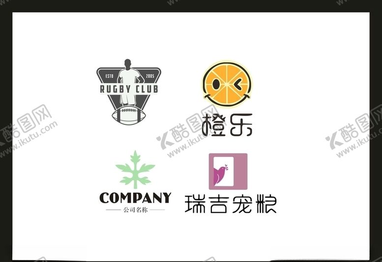 编号：86955510242204536413【酷图网】源文件下载-LOGO设计