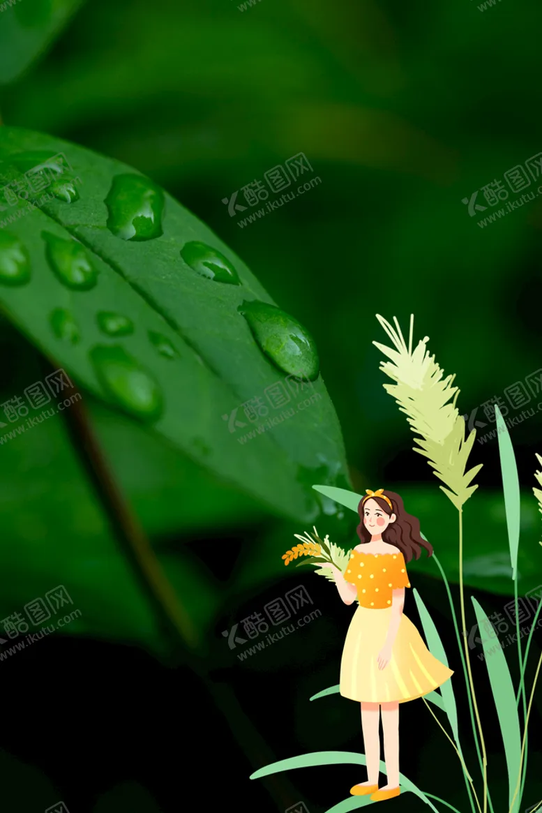 编号：26578210181948268599【酷图网】源文件下载-芒种插画           