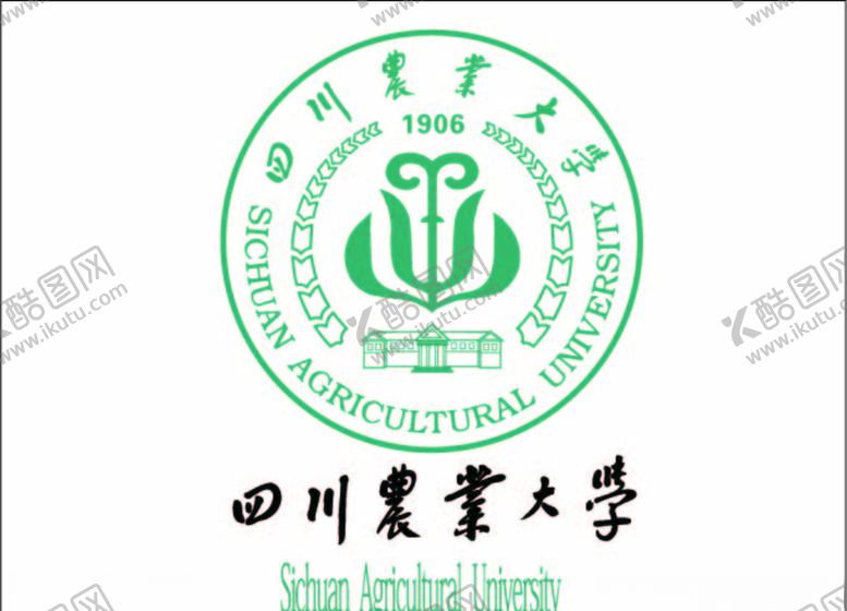 编号：65073809221908421492【酷图网】源文件下载-四川农业大学logo