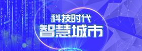 智能云计算