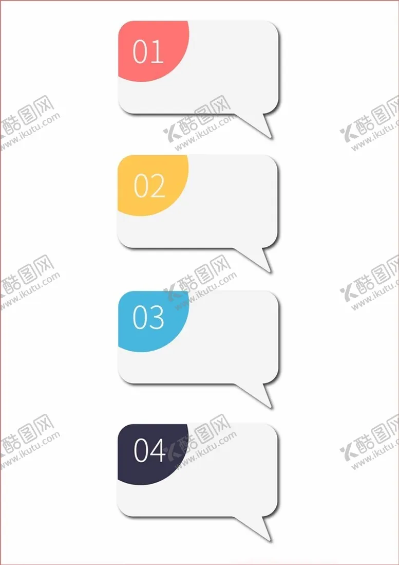编号：47678802200929325983【酷图网】源文件下载-数字对话框标签