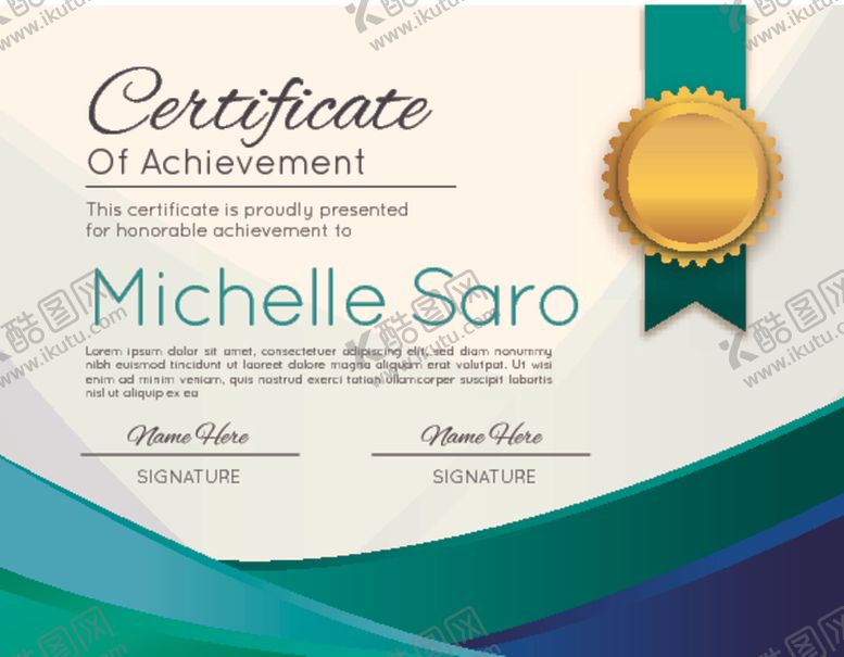 编号：25566210170535022792【酷图网】源文件下载-证书模板