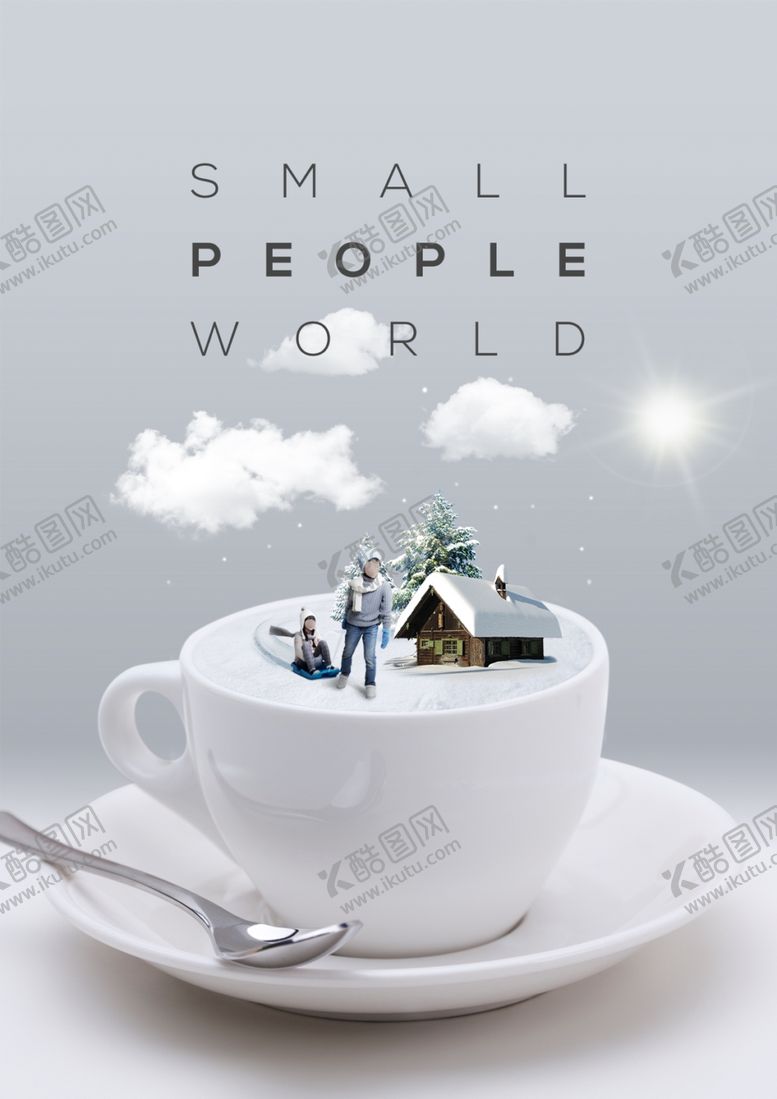 编号：34285706170019493359【酷图网】源文件下载-咖啡海报
