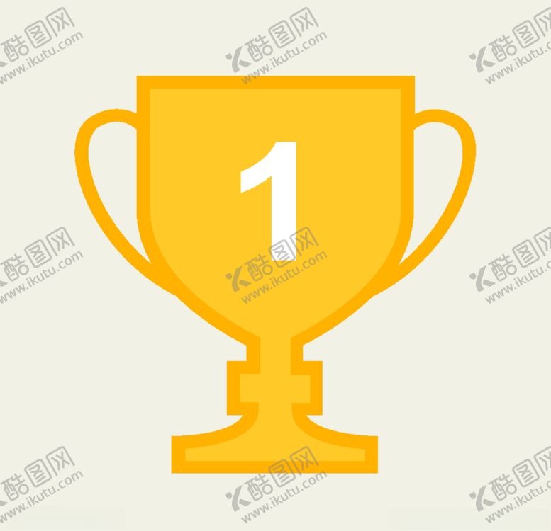 编号：90587010010617134129【酷图网】源文件下载-矢量奖杯