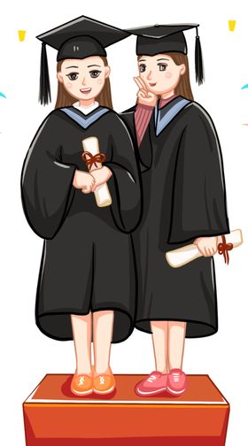 学士服卡通造型