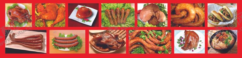 编号：63820111010354013568【酷图网】源文件下载-熟食