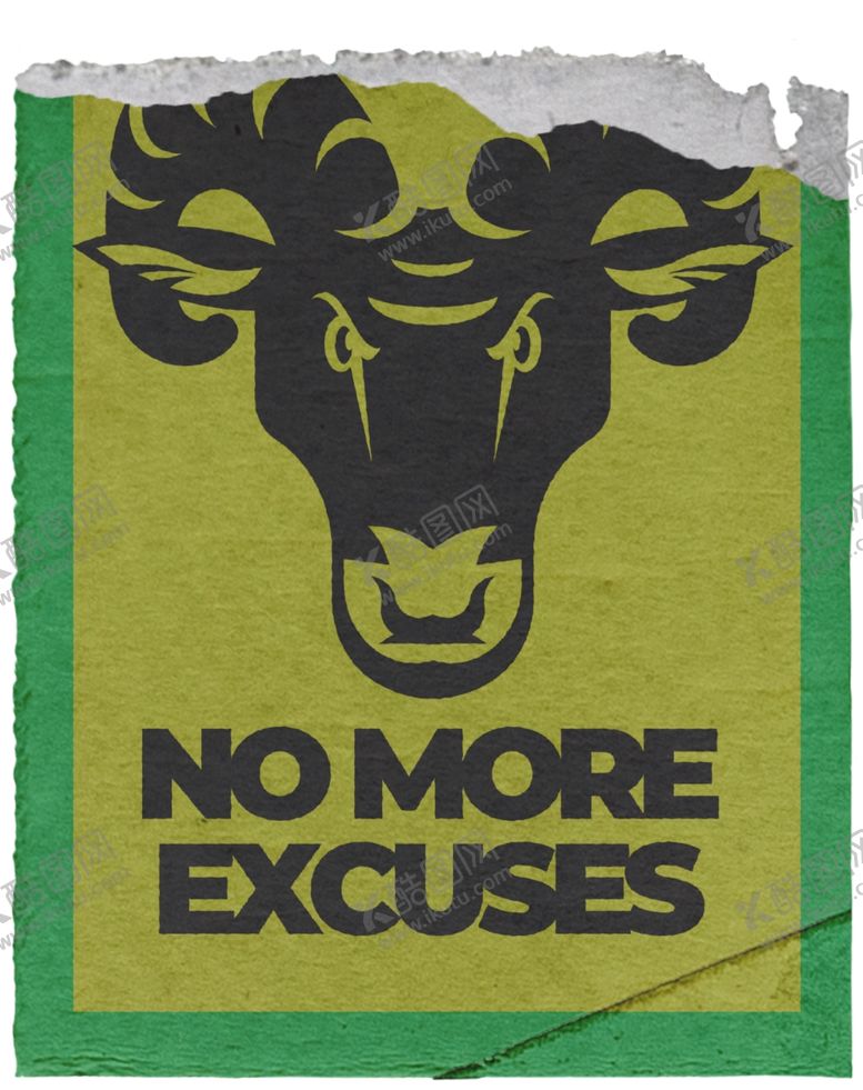 编号：82375510140637288707【酷图网】源文件下载-复古贴纸样机怀旧潮流贴纸