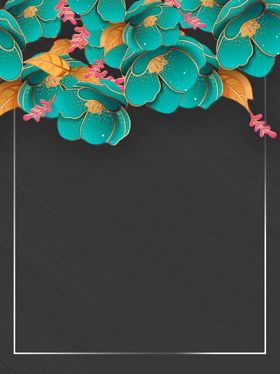 背景素材时尚海报签到舞台