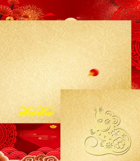 金鼠迎春