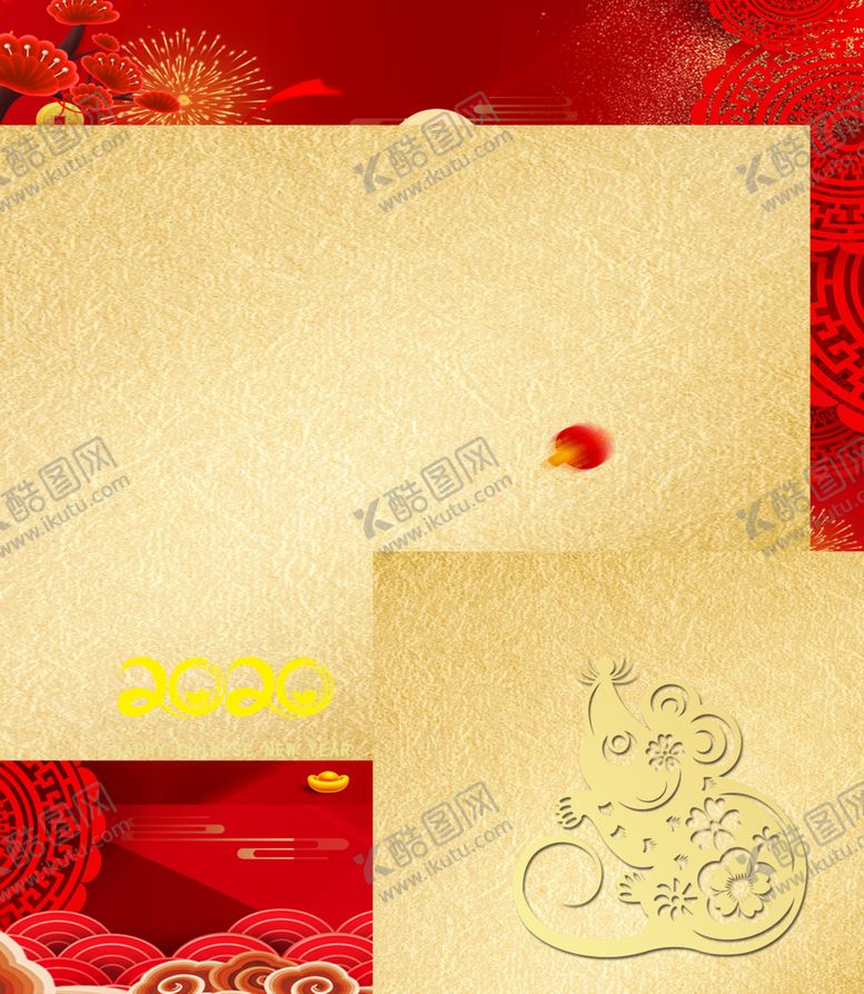 编号：51251809260445385898【酷图网】源文件下载-金鼠迎春