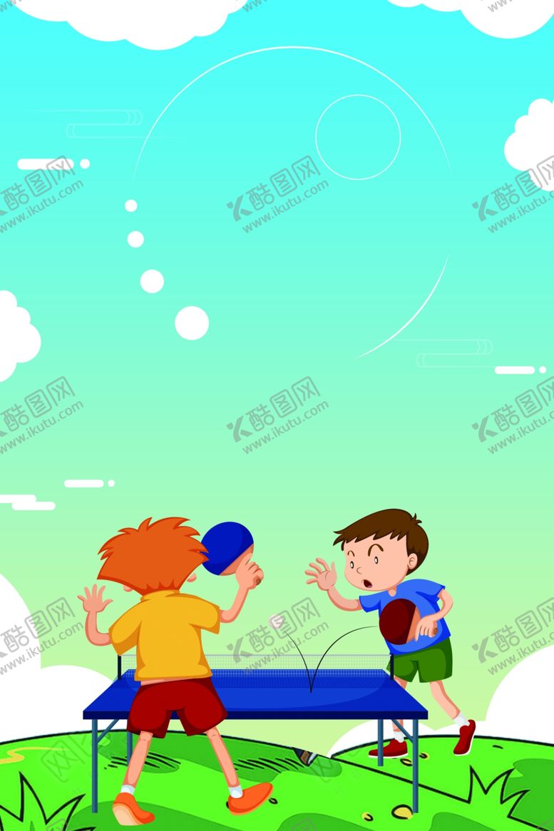 乒乓球海报挂图赛文化