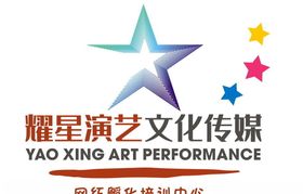 星标志