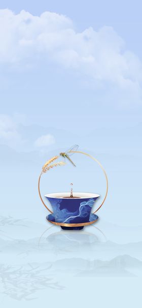 小满520地产微信