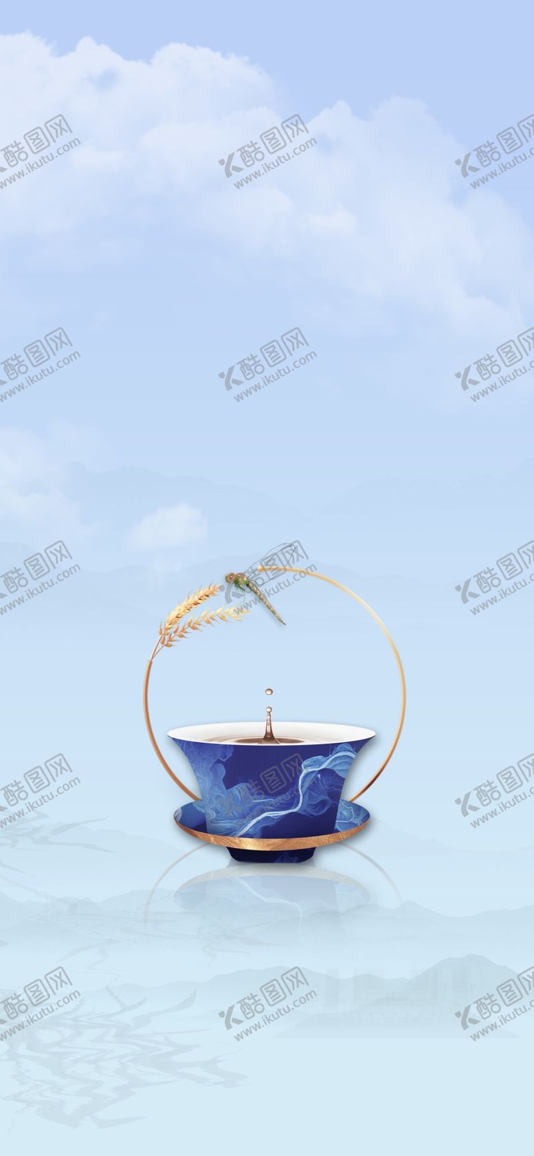 编号：86394506232357391274【酷图网】源文件下载-小满520地产微信