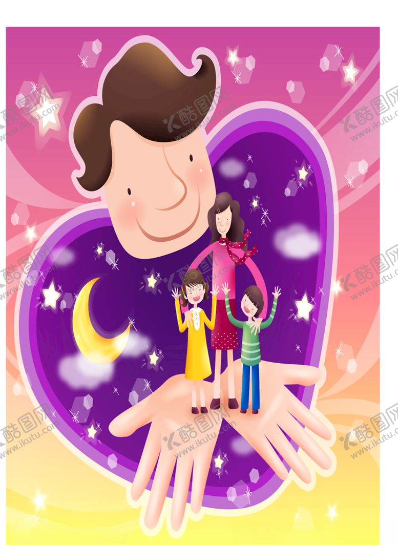 编号：41681209212204341925【酷图网】源文件下载-温馨家庭主题插画