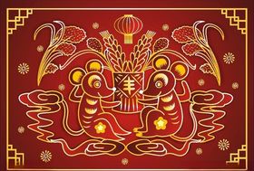 鼠年剪纸