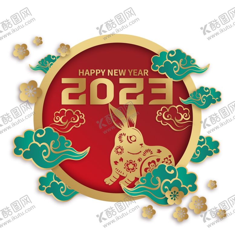 编号：41515712111410539826【酷图网】源文件下载-2023兔年新年素材