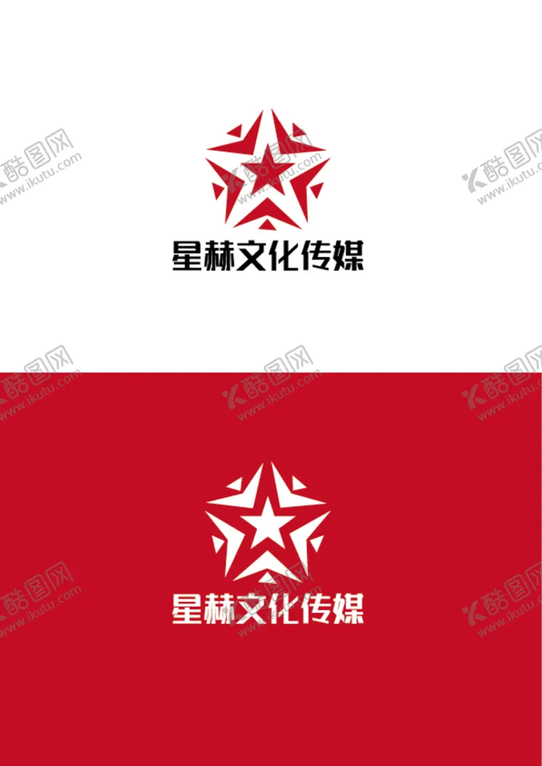 编号：63712509171756223695【酷图网】源文件下载-文化传媒标识设计