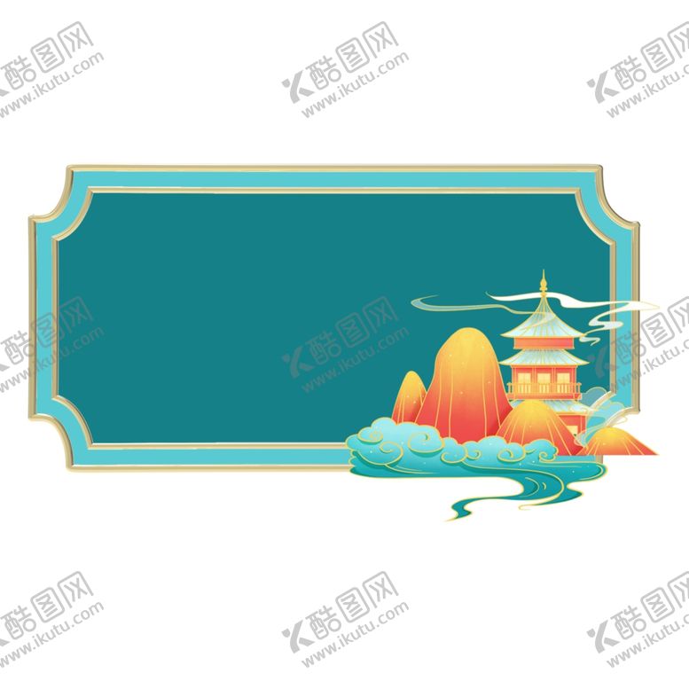 编号：44072001291446079751【酷图网】源文件下载-国潮建筑