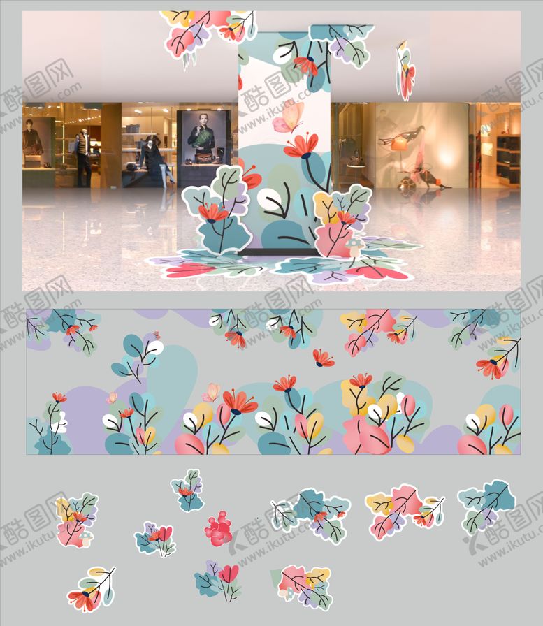 编号：11081403041241075410【酷图网】源文件下载-现代商场商业春季花朵美陈装饰