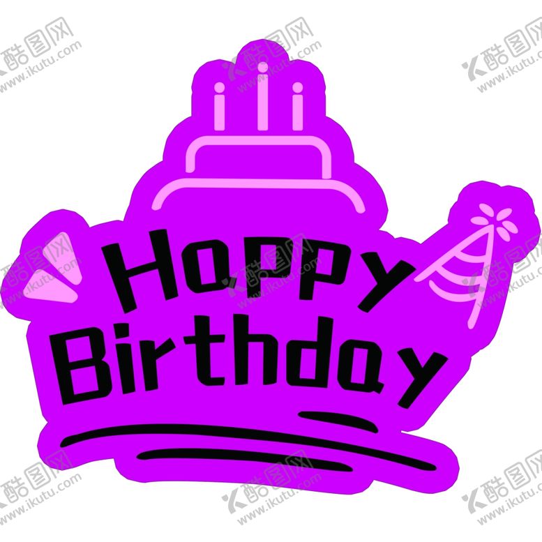 编号：93456602201948098874【酷图网】源文件下载-生日异形