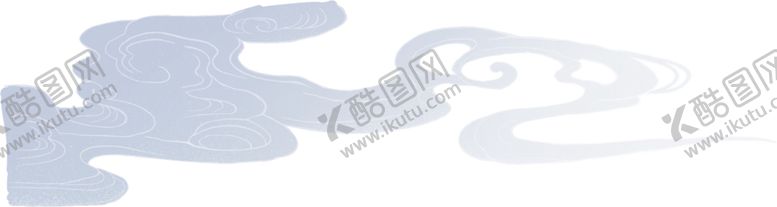 编号：37884203291129139936【酷图网】源文件下载-祥云
