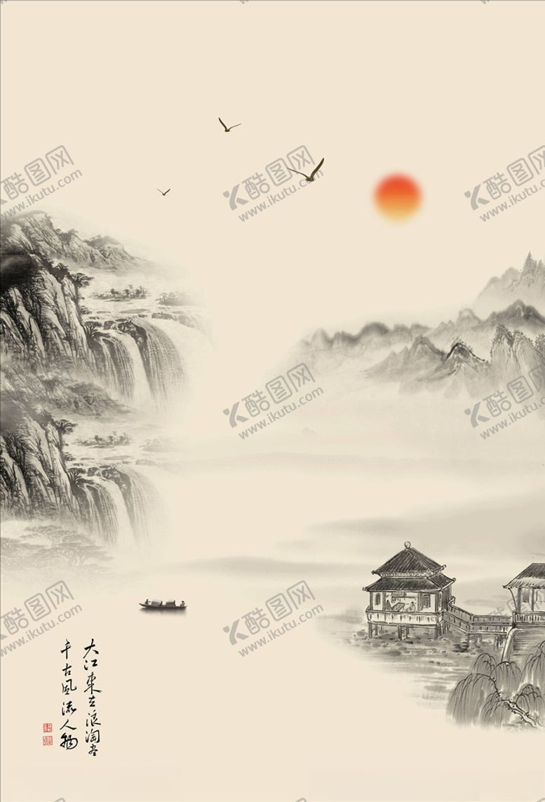 编号：64977605171649495736【酷图网】源文件下载-水墨装饰画