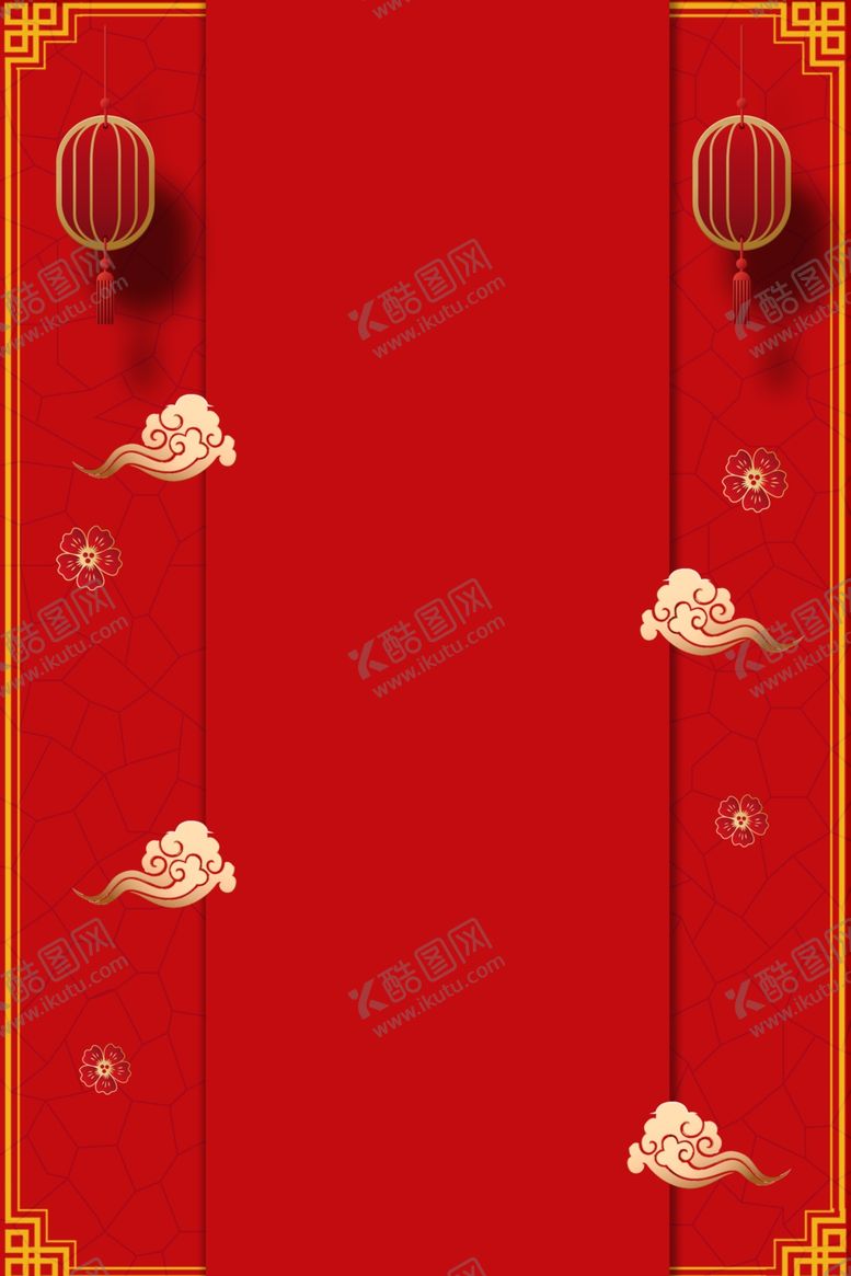 编号：52318810232331004690【酷图网】源文件下载-祥云背景