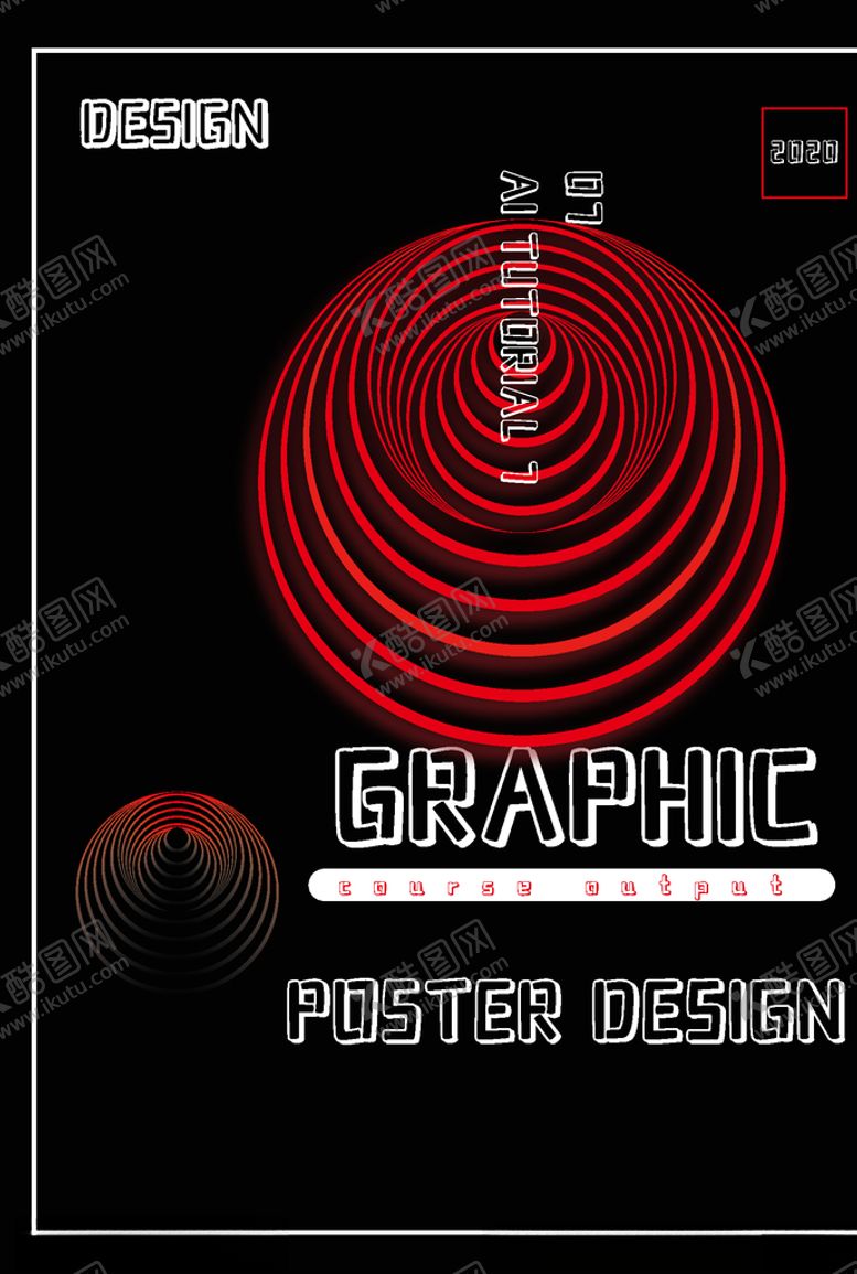 编号：15403309272154545685【酷图网】源文件下载-旋涡海报