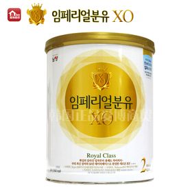 韩国林贝儿XO奶粉婴儿奶