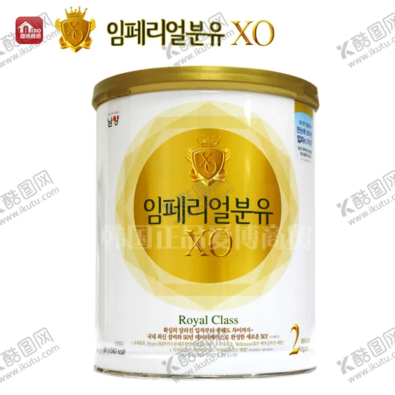 编号：37632409142239134027【酷图网】源文件下载-韩国林贝儿XO奶粉婴儿奶