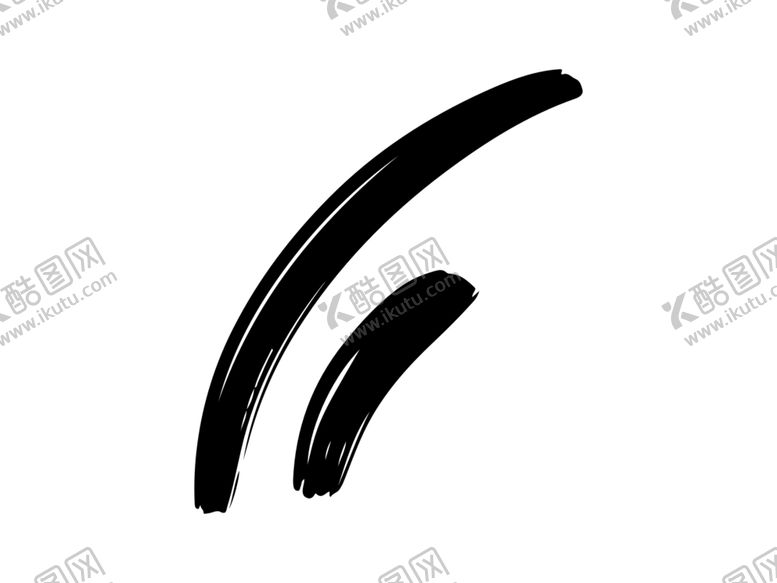 编号：45303810222336588990【酷图网】源文件下载-卡通系列插画图片