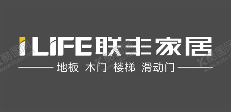 编号：74089601261432356031【酷图网】源文件下载-联丰家居