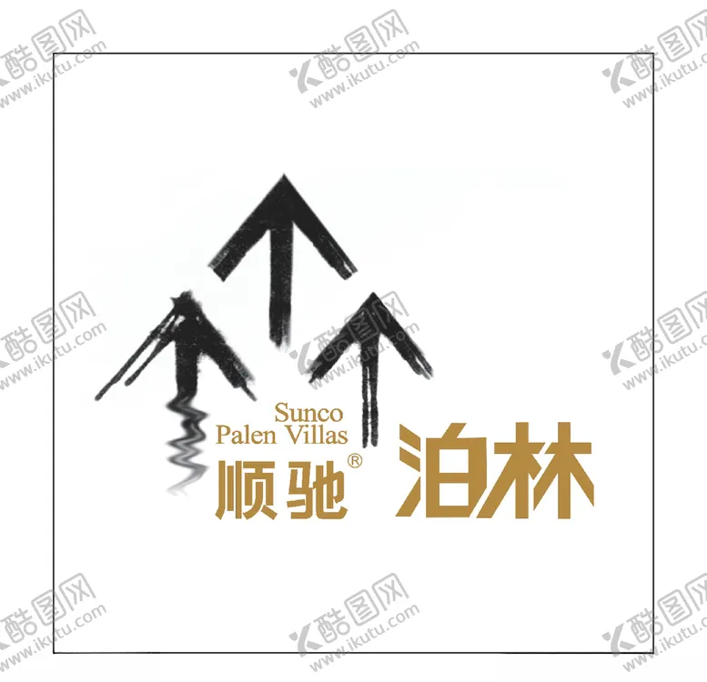 编号：74155004232248288391【酷图网】源文件下载-房地产logo