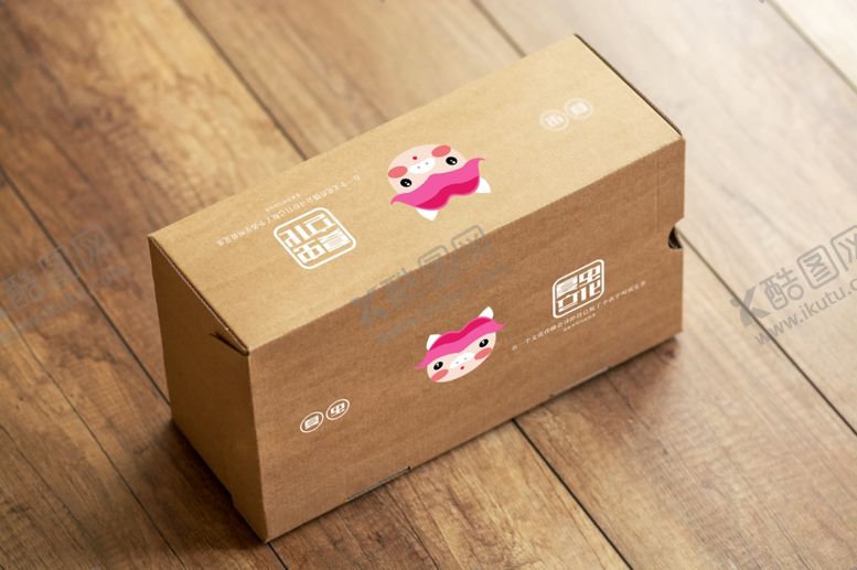 编号：77139009131629115549【酷图网】源文件下载-包装盒样机