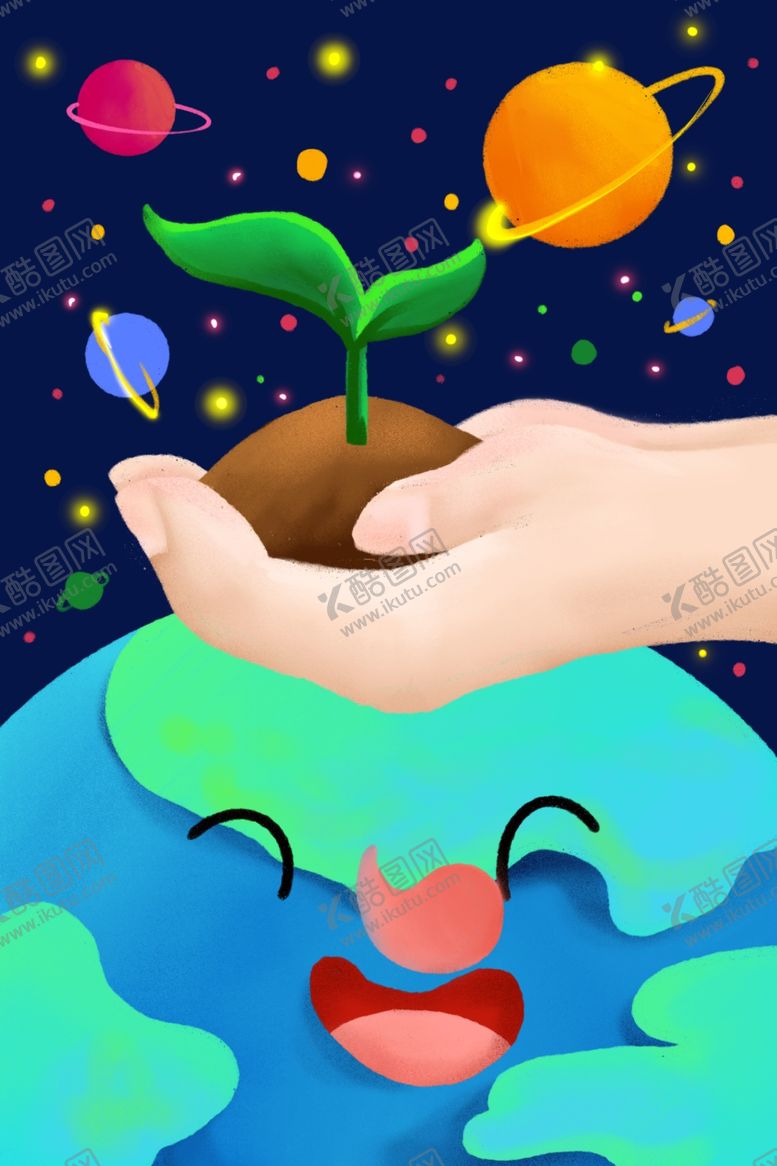 编号：85410901131312081581【酷图网】源文件下载-绿色种子插画
