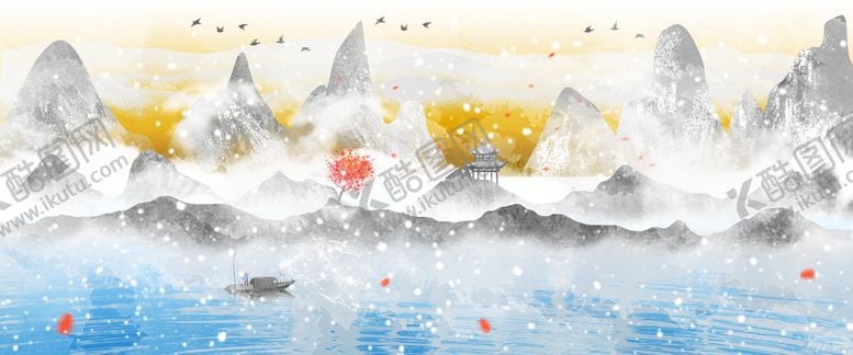 编号：05632109130046549687【酷图网】源文件下载-水墨山水 